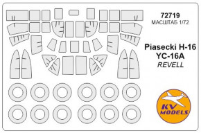    KV Models  Piasecki H-16 YC-16A (KVM72719)