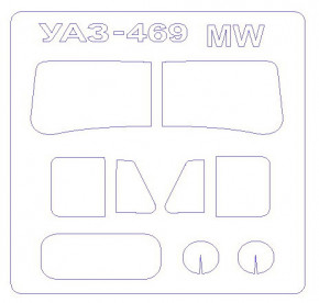    KV Models  -469 (KVM35005)