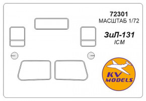    KV Models  -131 (KVM72301)