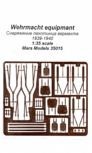    1939-40 Mars Models (Mars-PE35015)