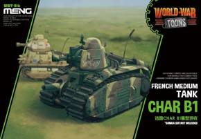    Char B1 ( ) Meng (MENG-WWT016)