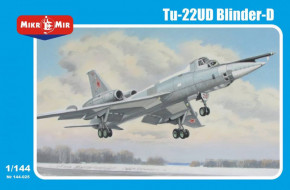   -22 Blinder-D Micro-Mir (MM144-025)