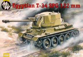 MW7232 T-34/D-30 Egyptian 122mm self-propelled gun Military Wheels (MW7232)