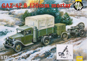  -42  120-  Military Wheels (MW7250)