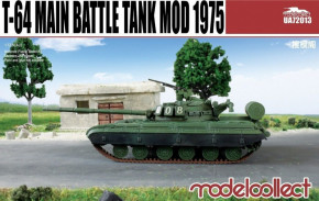  T-64 . 1975 Model Collect (MC-UA72013)