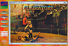 Gladiators Orion (ORI72005)