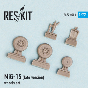     Reskit -15  (RS72-0080)