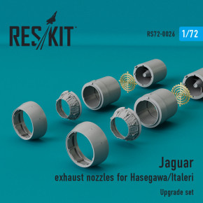    Jaguar   (Hasegawa/Italeri) RESKIT (RSU72-0026)