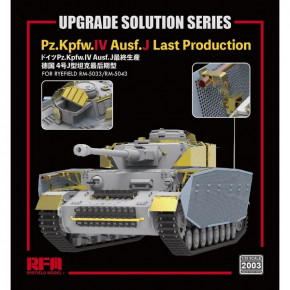  :    RM5033  RM5043 Pz.kpfw.IV Ausf.J Rye Field Model (RFM-RM2003)