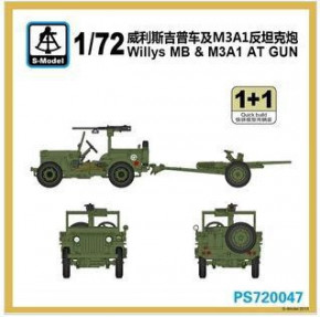    Willys MB  37   (2   ) S-model (SMOD-PS720047)