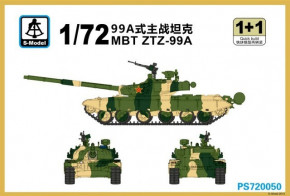   MBT ZTZ-99A S-model (SMOD-PS720050)