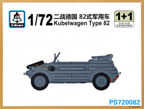  Kubelwagen Type 82 (2   ) S-model (SMOD-PS720082)