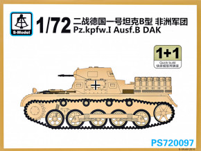  Pz.Kpfw.I Ausf.B DAK (2   ) S-model (SMOD-PS720097)