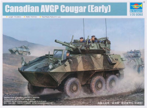     Cougar 6x6 AVGP TRUMPETER (TR01501)