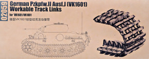      Pzkpfw.II Ausf.J (VK1601) TRUMPETER (TR02059)