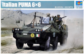   PUMA 6X6 AFV TRUMPETER (TR05526)