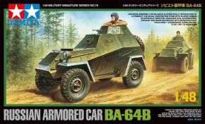    -64 TAMIYA (TAM32576)