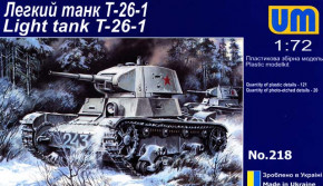 UMT218 T-26-1 Soviet light tank version 1939 UMT (UMT218)