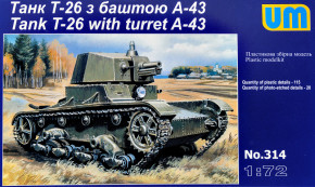 UMT314 T-26 WWII Soviet tank with turret A-43 UMT (UMT314)