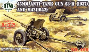 UMT409 45mm antitank gun 53-K(1937) / M-42(1942) UMT (UMT409)