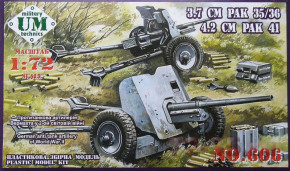 UMT606 37mm PAK 35/36 & 42mm PAK 41 UMT (UMT606)