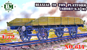 Biaxial 20 ton platform UMT (UMT614)