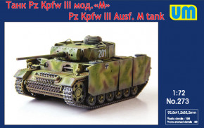   Pz.Kpfw III Ausf.M UNIMODELS (UM273)