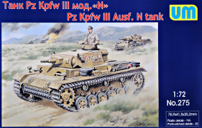  Panzer III Ausf N UNIMODELS (UM275)