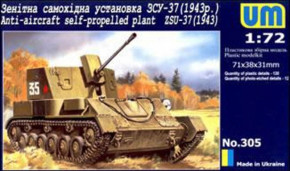 UM305 ZSU-37 Soviet antiaircraft self-propelled plant UNIMODELS (UM305)