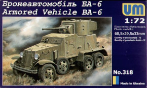 UM318 BA-6 Soviet armored vehicle UNIMODELS (UM318)