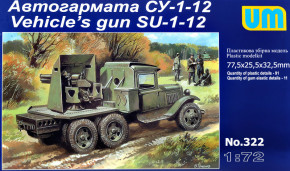 UM322 SU-1-12 76mm gun on GAZ-AAA chassis UNIMODELS (UM322)