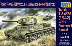  T-34/76 (1942)    UNIMODELS (UM330)