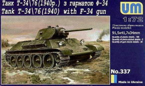  T-34-76  76  -34 UNIMODELS (UM337)