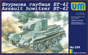   -42 UNIMODELS (UM339)