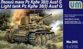 UM341 Pz.Kpfw 38(t) Ausf.G German light tank UNIMODELS (UM341)