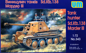 UM343 Marder III Sd 138 WWII German self-propelled gun UNIMODELS (UM343)