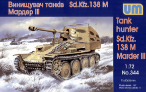 UM344 Marder III Sd.Kfz.138 M WWII German tank hunter UNIMODELS (UM344)