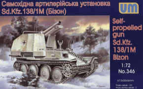    Sd.Kfz. 138/M1  UNIMODELS (UM346)