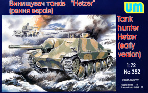   Hetzer ( ) UNIMODELS (UM352)