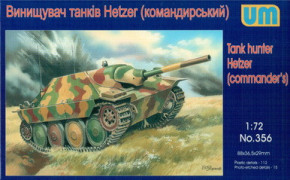 UM356 Hetzer spg, command UNIMODELS (UM356)