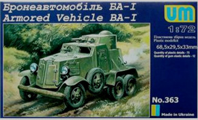 UM363 BA-1 WWII Soviet armored vehicle UNIMODELS (UM363)