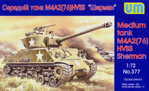 UM377 Medium tank M4A2 (76)W HVSS UNIMODELS (UM377)