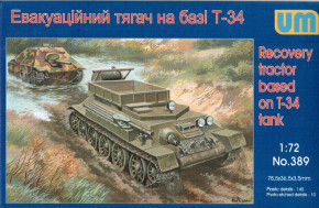 UM389 Recovery tractor on T-34 basis UNIMODELS (UM389)