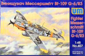  Messerschmitt Bf 109G-6/R3 UNIMODELS (UM407)