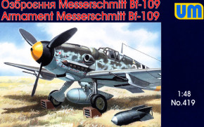 UM419 Me-109 air weapons and equipment UNIMODELS (UM419)