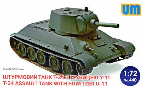  T-34   -11 UNIMODELS (UM440)