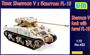  Sherman V   FL-10 UNIMODELS (UM452)