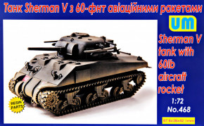  Sherman V  60-    UNIMODELS (UM468)