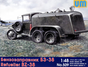 UM509 BZ-38 refuel truck UNIMODELS (UM509)