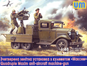 UM511 Quadruple Maxim AA MG on GAZ-AAA chassis UNIMODELS (UM511)